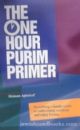 93150 The One Hour Purim Primer